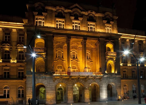 Будапештский Университет Эотвоса Лоранда Ночью Венгрия — стоковое фото