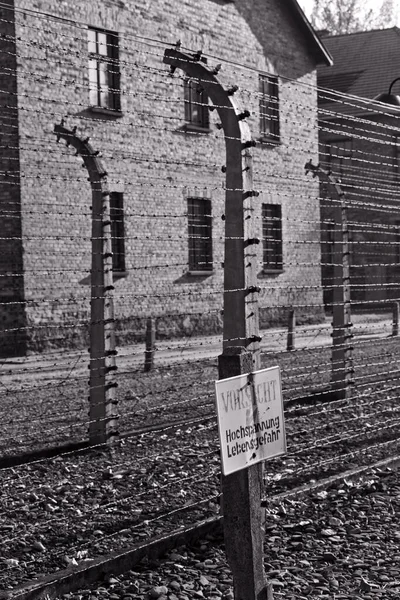 Oswiecim Polonia Octubre Campo Auschwitz Antiguo Campo Exterminio Nazi Octubre —  Fotos de Stock