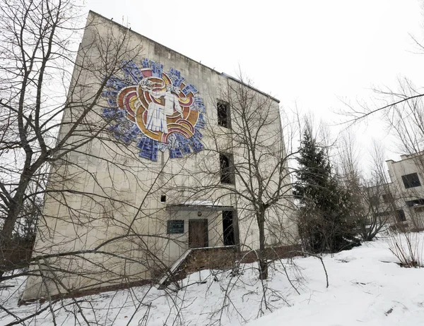 Pripyat Ukraine March General View Pripyat Abandoned City Chernobyl March — Stock Photo, Image