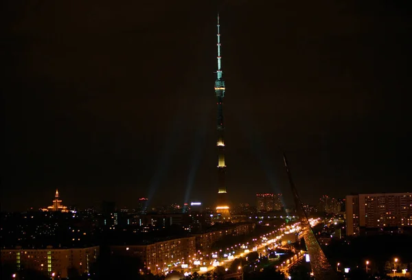 Vista Nocturna Ciudad Europea — Foto de Stock