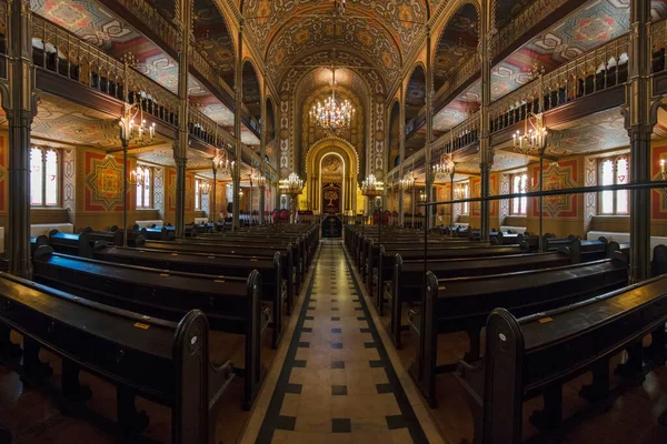 Bucarest Rumania Mayo 2016 Interior Sinagoga Del Templo Coral Una — Foto de Stock