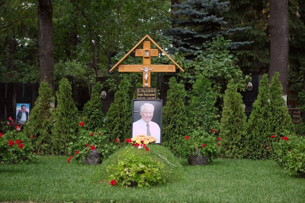 Burial place of first president of Russia Boris Yeltsin on cemetery in Russia 
