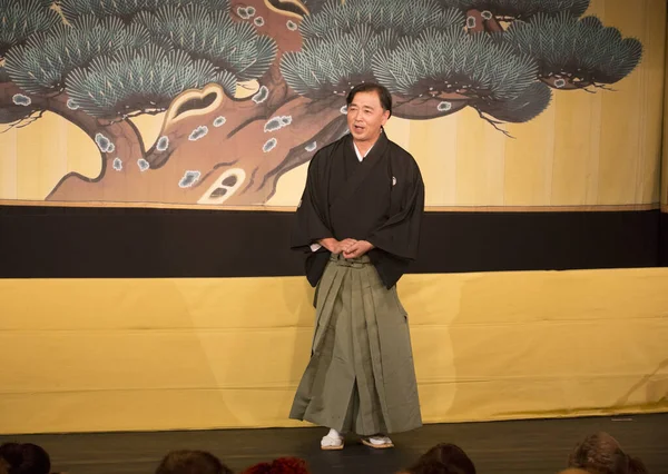 Personas Identificadas Actuando Escena Teatral Estilo Japonés — Foto de Stock