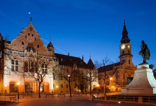 Nachtansicht Des Rathauses Prag — Stockfoto