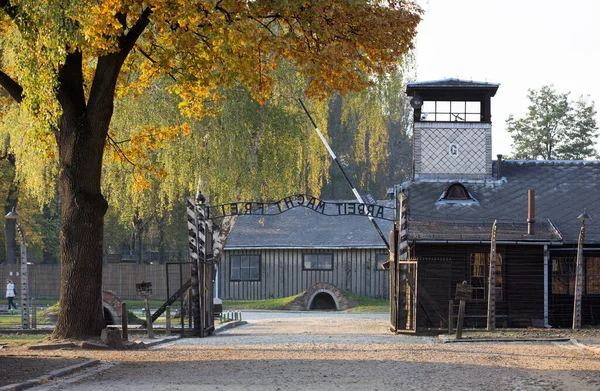 Oswiecim Polonia Ottobre Ingresso Del Campo Auschwitz Campo Sterminio Nazista — Foto Stock