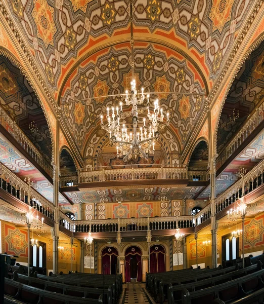 Bucareste Romênia Maio 2016 Interior Sinagoga Templo Coral Uma Cópia — Fotografia de Stock