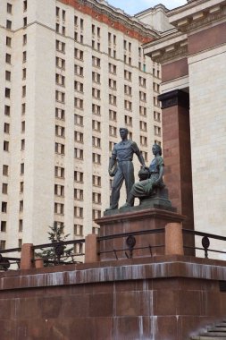 Moskova Sate Üniversitesi Rusya 'da inşa ediliyor.