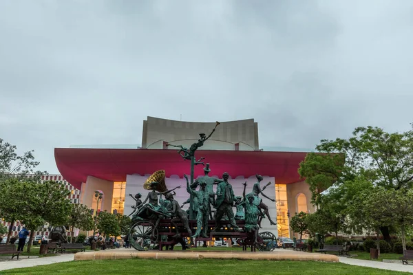 Bucareste Romênia Maio 2017 Edifício Teatro Nacional Bucareste Atual Teatro — Fotografia de Stock