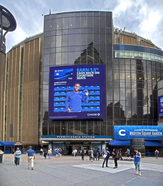 Entrada a la estación de Pennsylvania y Madison Square Garden en NY —  Fotos de Stock