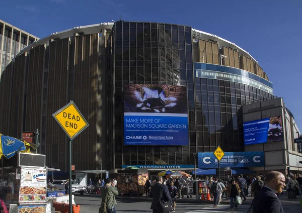 Madison Square Garden Pintu masuk stasiun Pennsylvania NYC — Stok Foto