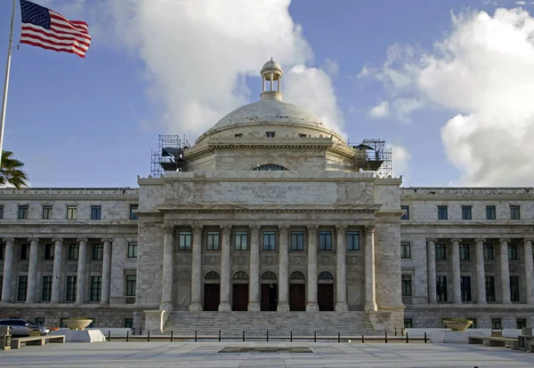 Capitol building in Old San Juan Puerto Rico — Stock Photo, Image