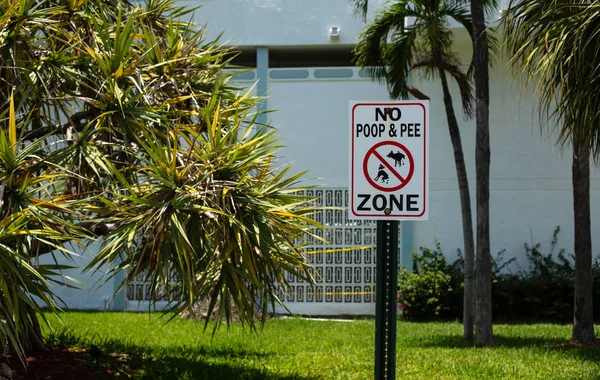 No dogs poop and pee zone sign — Stock Photo, Image