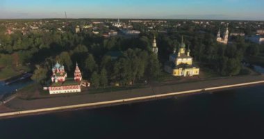 Kremlin'in yukarıdan Uglich, Rusya, görünümü. Hava