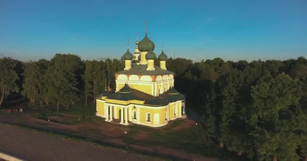 Uglich Rusia Vista Del Kremlin Desde Arriba Antena — Vídeos de Stock