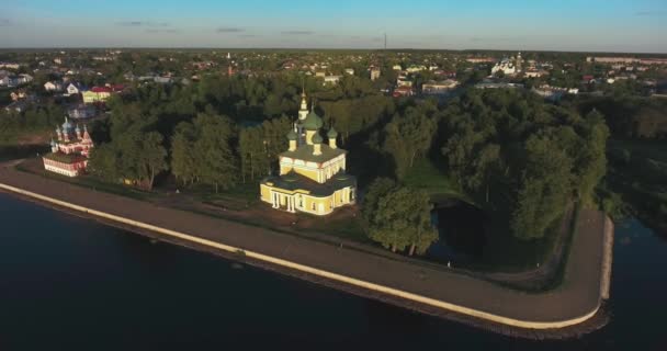 Uglich Ryssland Utsikt Över Kreml Från Ovan Antenn — Stockvideo