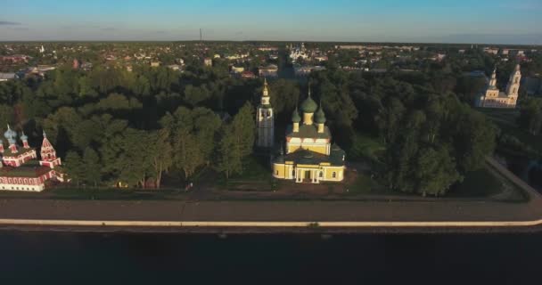 Uglich Ρωσία Θέα Του Κρεμλίνου Από Πάνω Εναέρια — Αρχείο Βίντεο