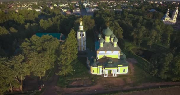 Uglich Rosji Widok Kreml Góry Antenowe — Wideo stockowe