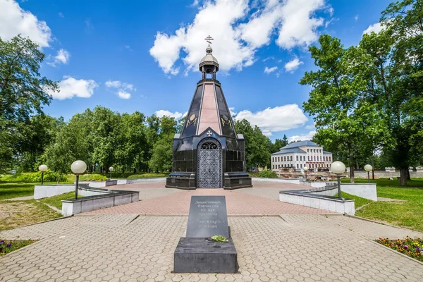 Chapel Alexander Nevsky Monument Defenders Fatherland All Times Uglich Russia — Stock Photo, Image