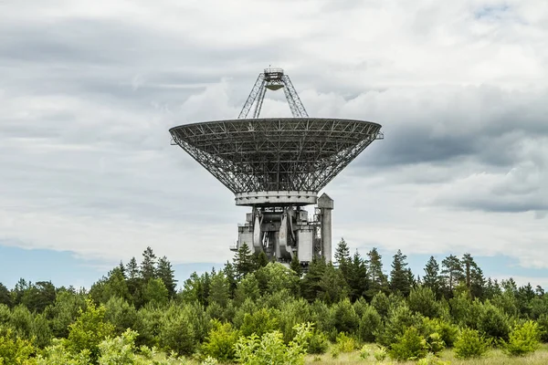 Kalyazin Radyo Astronomi Gözlemevi. Radyo teleskop. Araştırma Enstitüsü. Kalyazin, Tver bölgesi, Rusya Federasyonu