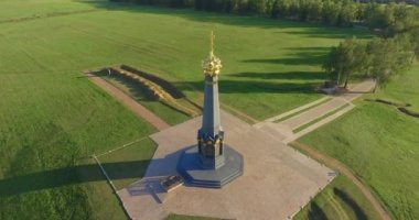 Borodino alan ve Rus askerleri - heroes Borodino Savaşı, Borodino, Rusya'nın ana Anıtı. Hava, Ultra Hd 4k Video