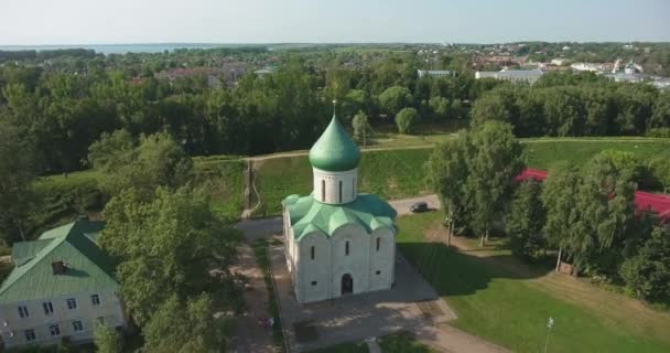 Catedral Transfiguración Del Salvador Pereslavl Zalessky Rusia Aéreos — Vídeo de stock