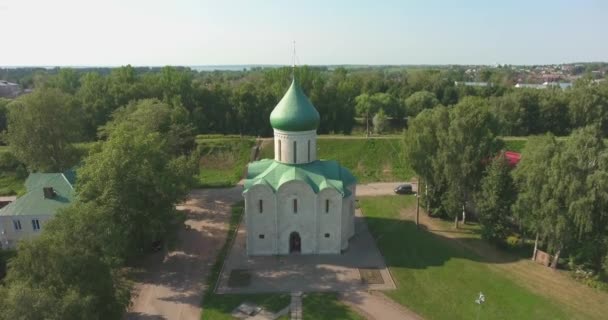 Verlosser Transfiguratie Kathedraal Pereslavl Zalesski Rusland Luchtfoto — Stockvideo