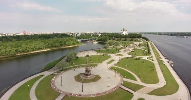 Gouden Ring Van Rusland Yaroslavl Rusland Strelka Park Monument 1000 — Stockvideo