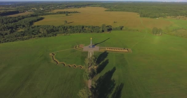 Borodino Området Och Viktigaste Monumentet Till Ryska Soldater Hjältar Borodino — Stockvideo