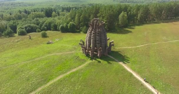 Nikola Lenivets Russia Art Object Beaubourg Kaluga Region Aerial — Stock Video