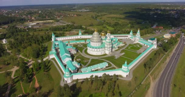 Resurrección Nueva Jerusalén Jerusalén Monasterio Stauropegic Vista Desde Arriba Rusia — Vídeos de Stock