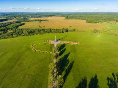 Borodino alan ve Rus askerleri - heroes Borodino Savaşı, Borodino, Rusya'nın ana Anıtı. Hava fotoğrafçılığı
