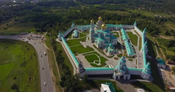 Diriliş Yeni Kudüs Kudüs Stauropegic Manastırı Görünümü Yukarıdan Rusya Hava — Stok video