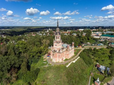 Mozhaisk Kremlin ve Novo-Nikolsky Katedrali, Mojaisk, Rusya Federasyonu. Hava fotoğrafçılığı