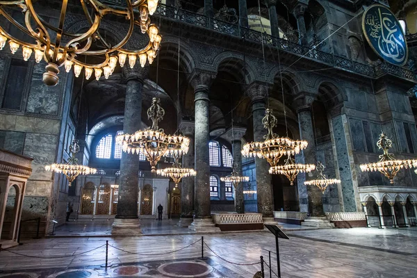 Istanbul, Turkey. Ayasofya (Hagia Sophia) Museum — Stock Photo, Image