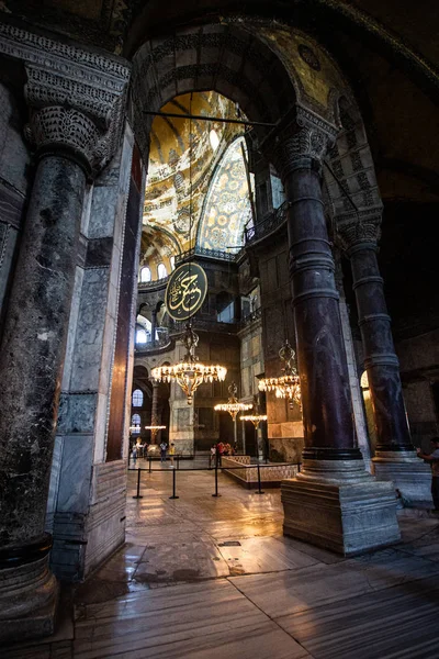Istanbul, Turkey. Ayasofya (Hagia Sophia) Museum — Stock Photo, Image