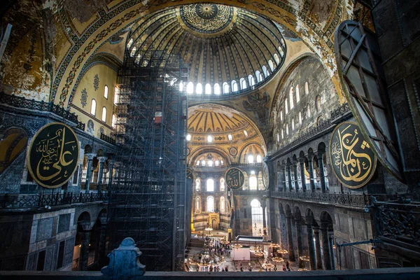 Istanbul, Türkiye. Ayasofya Müzesi — Stok fotoğraf