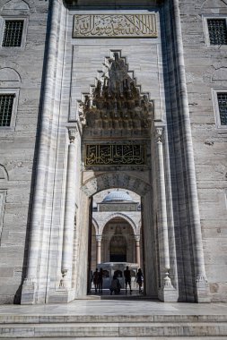 Istanbul, Türkiye. Süleymaniye Camii ana girişi