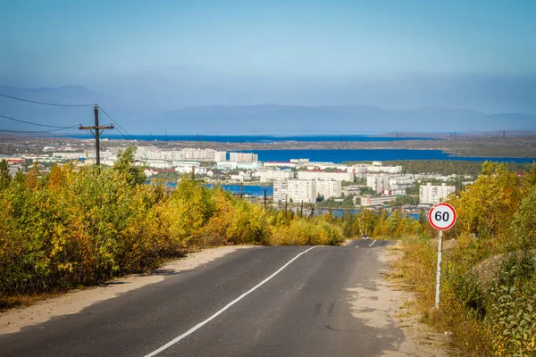 Monchegorsk. Rússia . — Fotografia de Stock