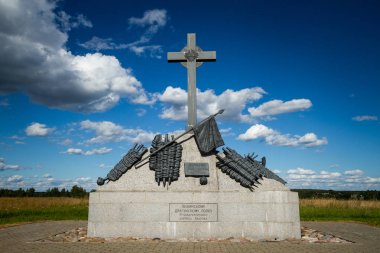 Borodino. Rusya. Savaş meydanındaki anıt