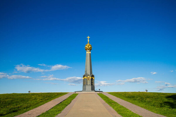 Бородино. Россия. Главный памятник
