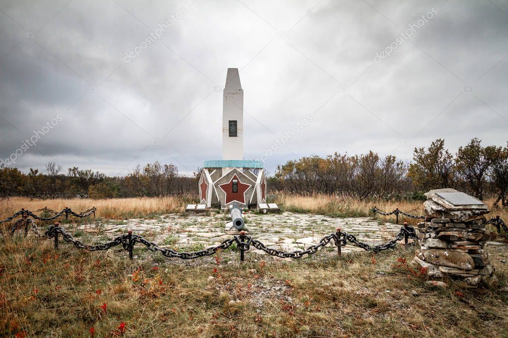 World War II Memorial. Sredniy Peninsula, Russia
