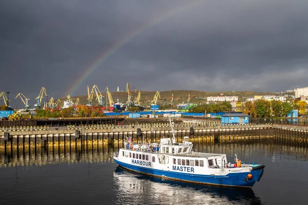 Arcobaleno nel porto — Foto Stock