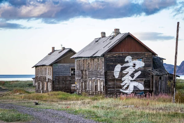 Teriberka. Arctic Okyanusu 'nun kıyısı. Rusya. — Stok fotoğraf