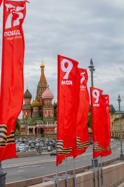 9 Mayıs 2020 Moskova, Rusya Zafer Günü