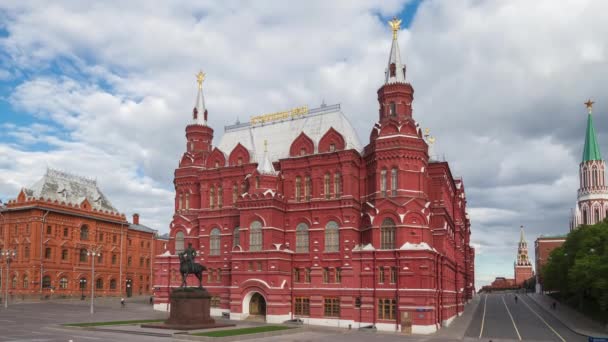State Historical Museum Főépület Vörös Téren Moszkva Oroszország — Stock videók