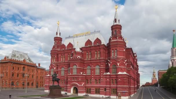 Główny Budynek Państwowego Muzeum Historycznego Moskwa Rosja — Wideo stockowe