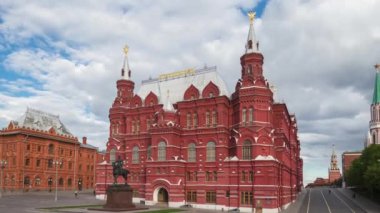 Kızıl Meydan 'daki Devlet Tarihi Müzesi ana binası, Moskova, Rusya
