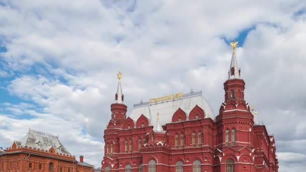 Κεντρικό Κτίριο Του Κρατικού Ιστορικού Μουσείου Στην Κόκκινη Πλατεία Μόσχα — Αρχείο Βίντεο