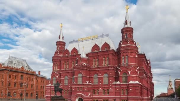 Museu Histórico Estadual Edifício Principal Praça Vermelha Moscou Rússia — Vídeo de Stock