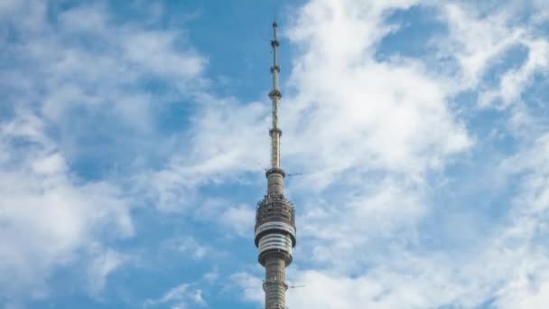 Ostankino Television Tower Close Moscou Russie Russian Radio Broadcasting Network — Video